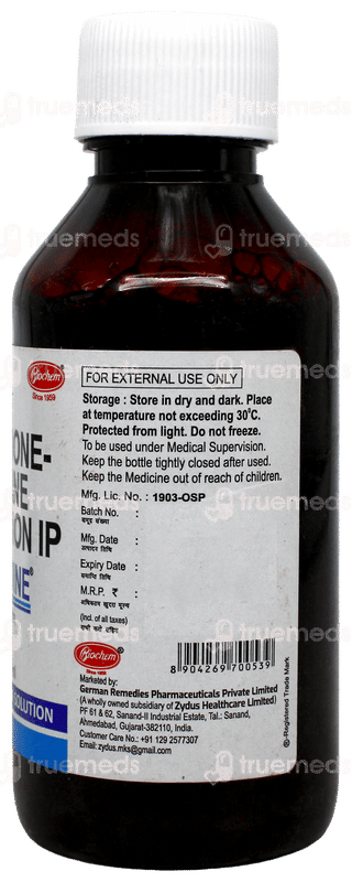 Biodine Solution 100ml